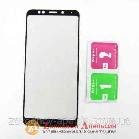 Защитное стекло Xiaomi Redmi 5 plus Full Tempered Glass Одесса