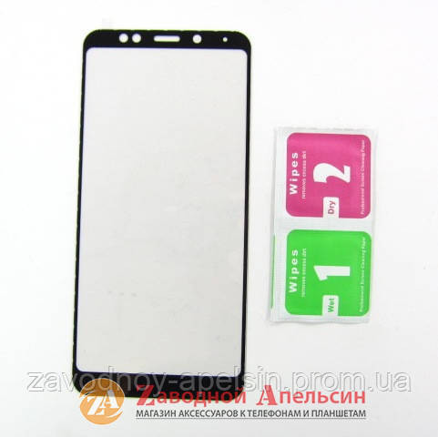 Захисне скло Xiaomi Redmi 5 plus Full Tempered Glass Одеса - фото 1