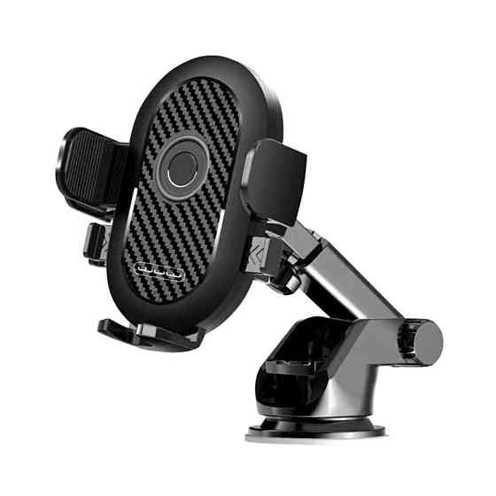 Автомобильный держатель крепление подставка для телефона смартфона WUW-Z32 black 6972573336296 Одесса
