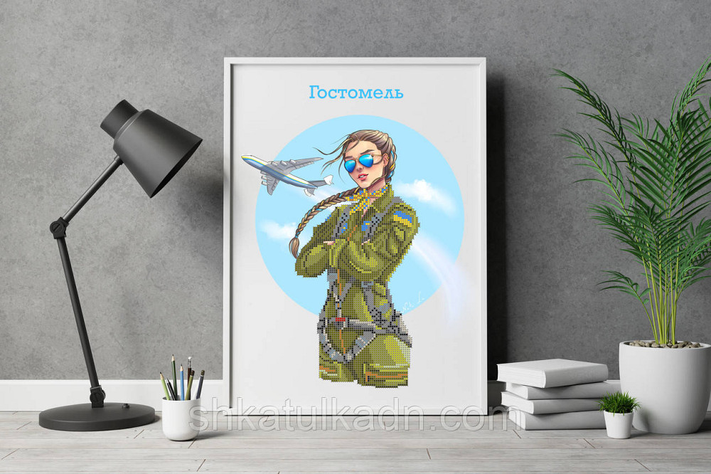 Схема для вышивки бисером Остомель Днепр - изображение 2