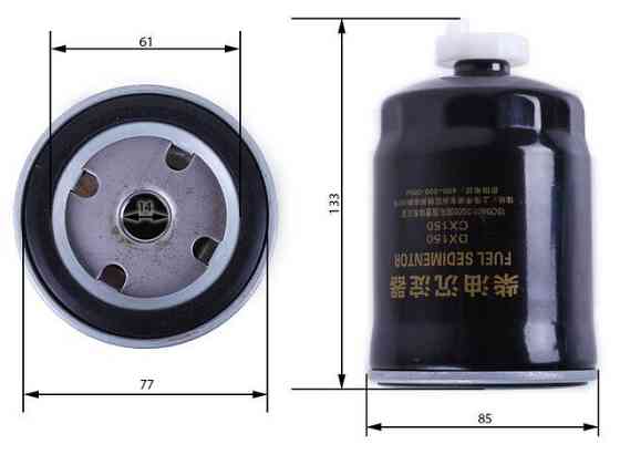 Фільтр паливний DX150 Мукачево