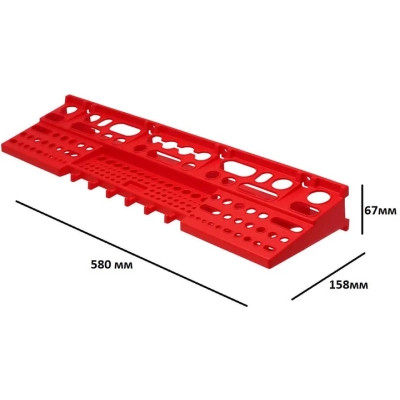 Полиця для інструменту Kistenberg 580*158*67 (KBS60) Вінниця - фото 2