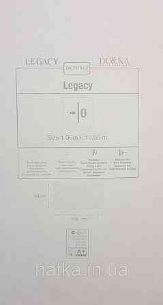 Шпалери вініл на флізеліні гарячого тиснення DU&KA Majestic1.06х10 під штукатурку структурні світло-беж глянець Київ