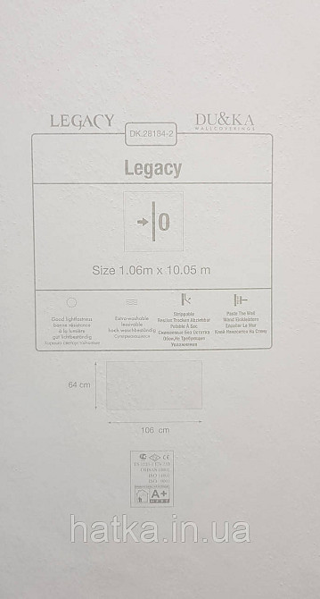 Шпалери вініл на флізеліні гарячого тиснення DU&KA Majestic1.06х10 під штукатурку структурні світло-беж глянець Київ - фото 2