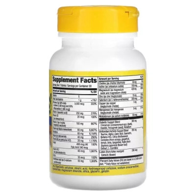 Мультивітамін Nature's Way Діабетичні мультивітаміни, Alive! Diabetic Multivitamin, 60 табл (NWY-12371) Вінниця - фото 2