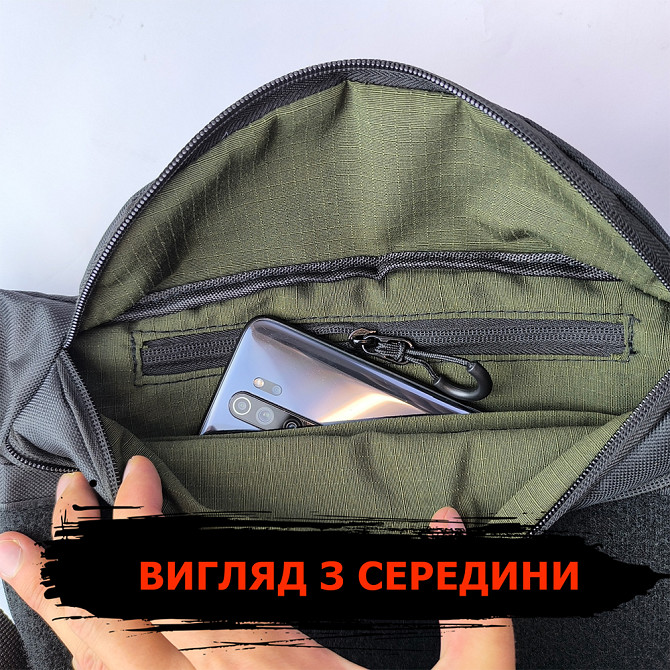Поясная сумка унисекс, Мужская бананка для ежедневного ношения, Вместительная бананка через плечо GW-43 Одесса - изображение 4