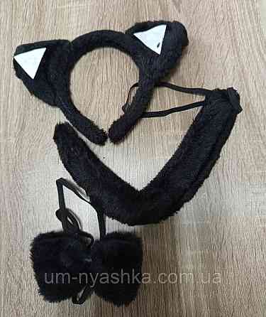 Комплект Кота Кошки Кошечки Кривой Рог