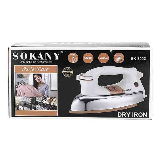 Профессиональный электрический утюг Sokany SK-3002 Киев