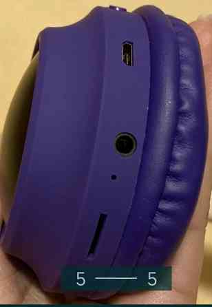 Безпроводные детские Наушники ,мигают: BT028 Fingertime , Фиолетовые Киев