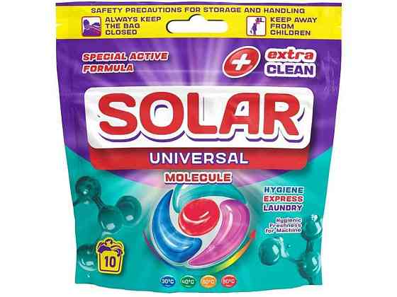 Капсули для прання 10шт універсальні Universal MOLECULE ТМ SOLAR Київ