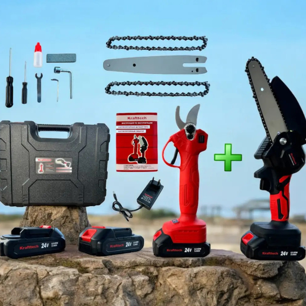 Пила обрезная аккумуляторная, Аккумуляторная мини пила, Цепная мини-пила для обрезки деревьев NR-53 Киев - изображение 8