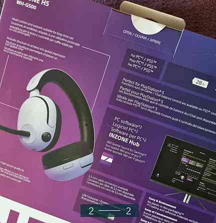 Наушники с Микрофоном: SONY Inzone H5 White ( WHG500W.CE7) Харьков