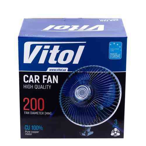 Металевий вентилятор 8" ВН.24.805/HF-305 24 В Харків