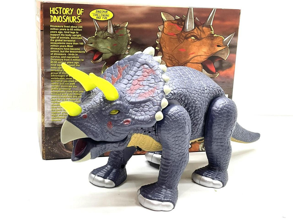 Динозавр Wen Sheng ходить світлові та звукові ефекти Сірий (WS 5301) Чернигов - изображение 4
