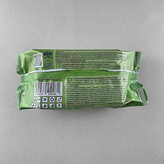 Влажная салфетка 120 шт с клапаном 