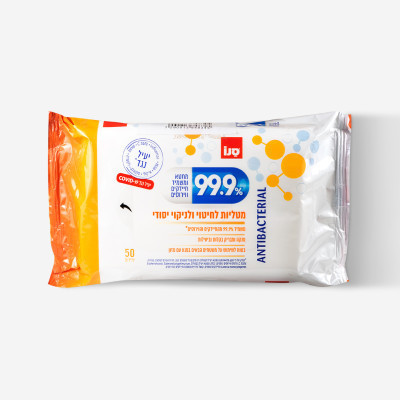 Салфетки для уборки Sano антибактериальные 50 шт. (7290013848345) Винница - изображение 1