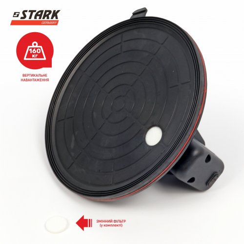 Якісна акумуляторна вакуумна присоска STARK VPE-200A 160 кг (180500022) Київ - фото 7