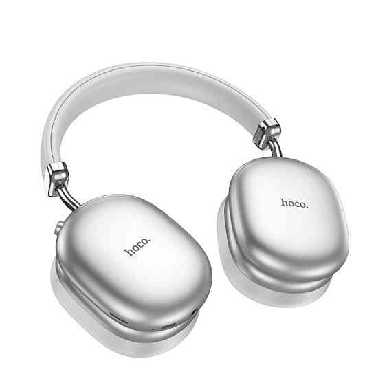 Бездротові навушники HOCO W35 Max Auspicious ANC noise reduction BT headphones Silver Одеса