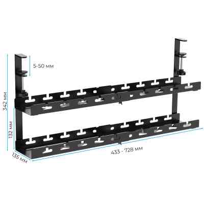 Органайзер для столу OfficePro CT690B Вінниця