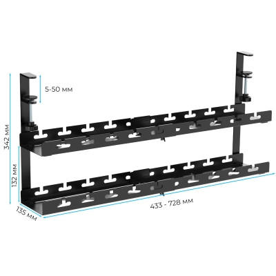 Органайзер для столу OfficePro CT690B Вінниця - фото 5