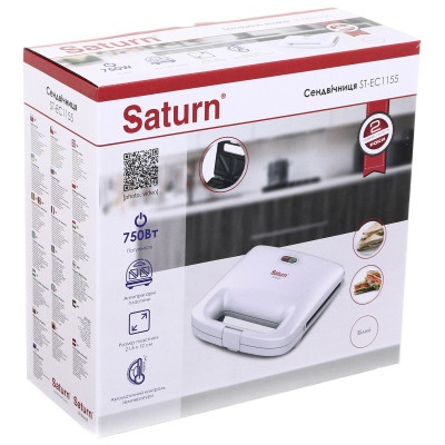 Сэндвичница Saturn ST-EC1155 Винница - изображение 7
