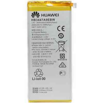 Аккумуляторная батарея PowerPlant Huawei HB3447A9EBW (Ascend P8) (DV00DV6268) Винница