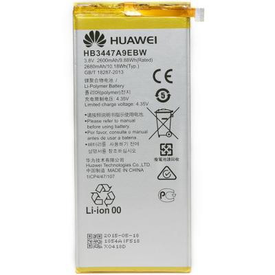 Аккумуляторная батарея PowerPlant Huawei HB3447A9EBW (Ascend P8) (DV00DV6268) Винница - изображение 1