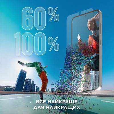 Стекло защитное PANZERGLASS Samsung Galaxy S24 Plus Ultra-Wide Fit wA (PG_7351) Винница - изображение 4