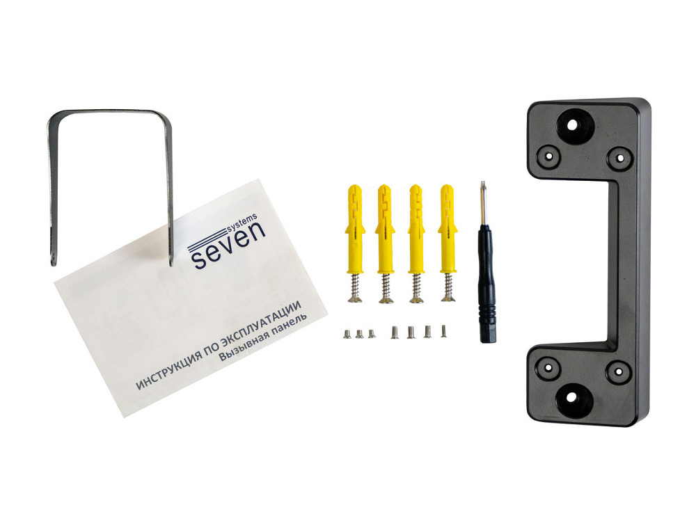 Виклична панель домофону SEVEN CP-7504 FHD black Київ - фото 5