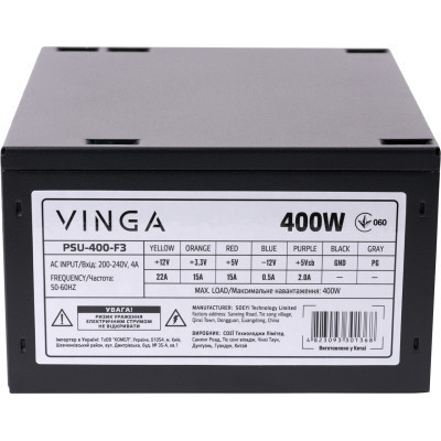 Блок питания Vinga 400W (PSU-400-F3) Винница - изображение 7