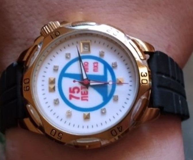 Чоловічий годинник. Харків - фото 1