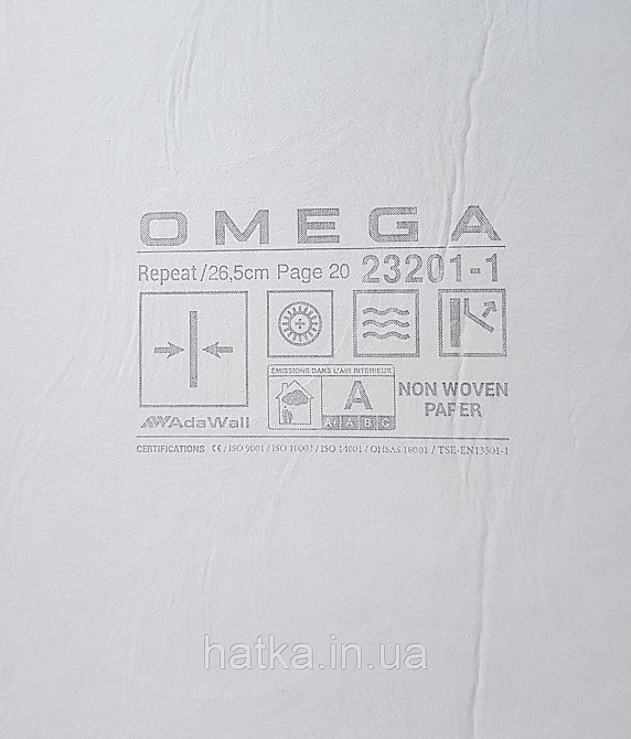 Шпалери вінілові на флізеліні AdaWall Omega1.06х10 геометрія 3д фігури напівкруги смуги білі 23201-1 Київ - фото 3