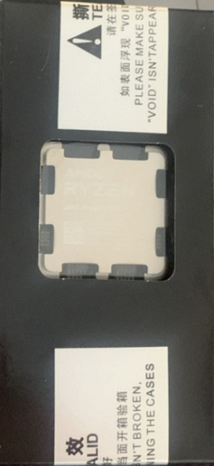 Процессор Ryzen 7 7700 Киев - изображение 3