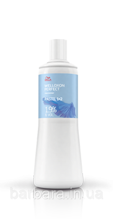 Окисник Wella Welloxon Pastel 1,9% 1000 мл Київ - фото 3