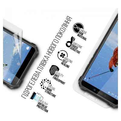 Плівка захисна Armorstandart Anti-Blue Oukitel WP5 Pro (ARM73641) Вінниця