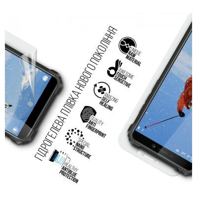 Плівка захисна Armorstandart Anti-Blue Oukitel WP5 Pro (ARM73641) Вінниця - фото 2