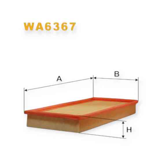 Фільтр Mitsubishi Carisma 1.6-1.8i (1997-2006) повітряний Мукачево