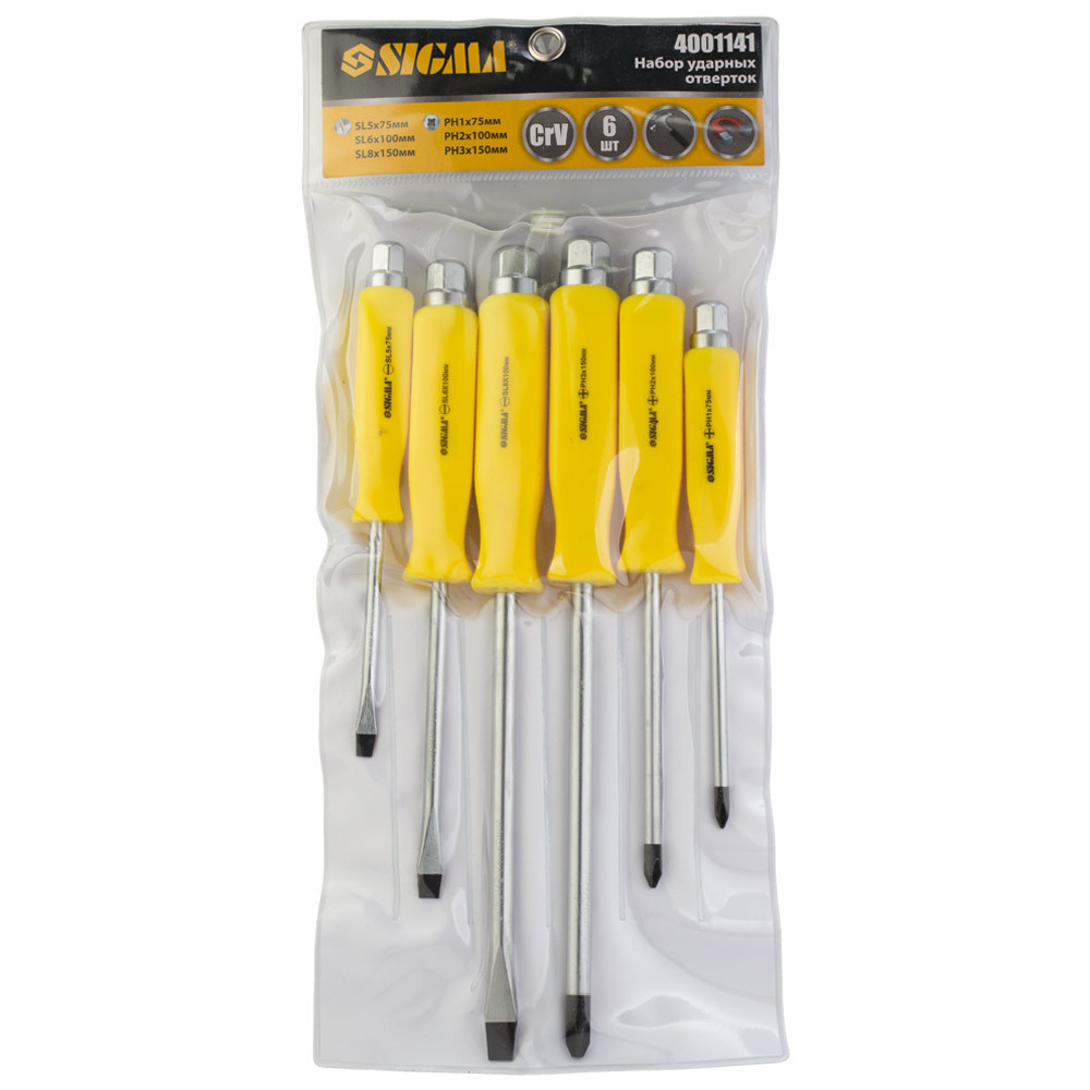 Набор отверток ударных под ключ 6шт CrV SIGMA (4001141) Киев - изображение 6