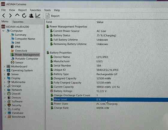 AMD Ryzen 7 7730U 16G/256GB Ноутбук трансформер 16