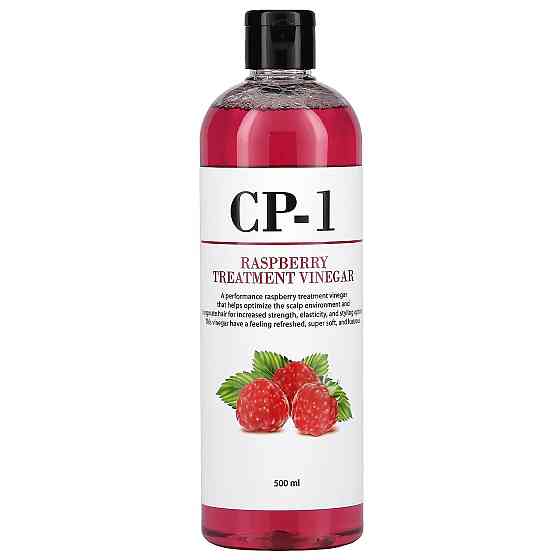 Кондиционер-ополаскиватель для волос на основе малинового уксуса Raspberry Treatment Vinegar Esthetic House CP-1 500 мл Киев