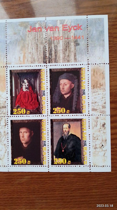 История живописи. Живопись. Корея. Не официальный выпуск (Д-8) Полтава - изображение 1