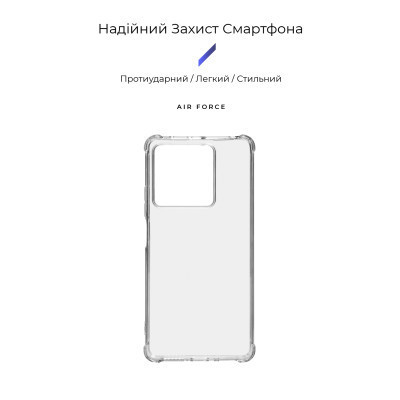 Чохол до мобільного телефона Armorstandart Air Force Xiaomi Redmi Note 13 5G Transparent (ARM73360) Вінниця - фото 3