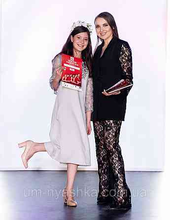 Жіноча вишита сукня Сеньйорита Кривой Рог