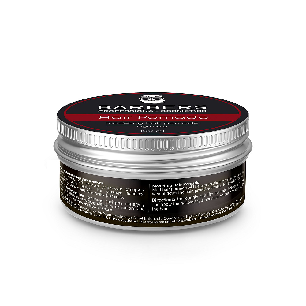 Помада для волос Barbers Modeling Hair Pomade High Hold 100 мл Киев - изображение 7