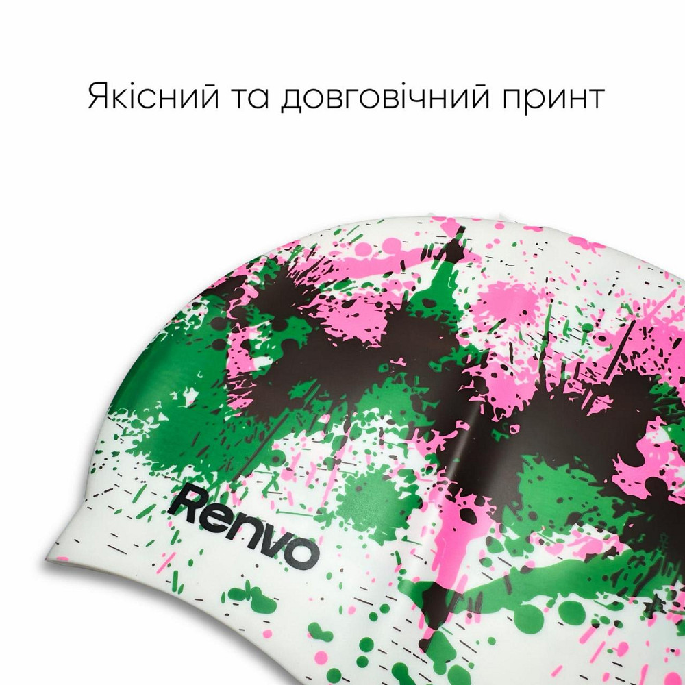 Доросла шапочка для плавання Renvo Kerio Splash Різнокольоровий Уні OSFM (2SC150-0314) Киев - изображение 2