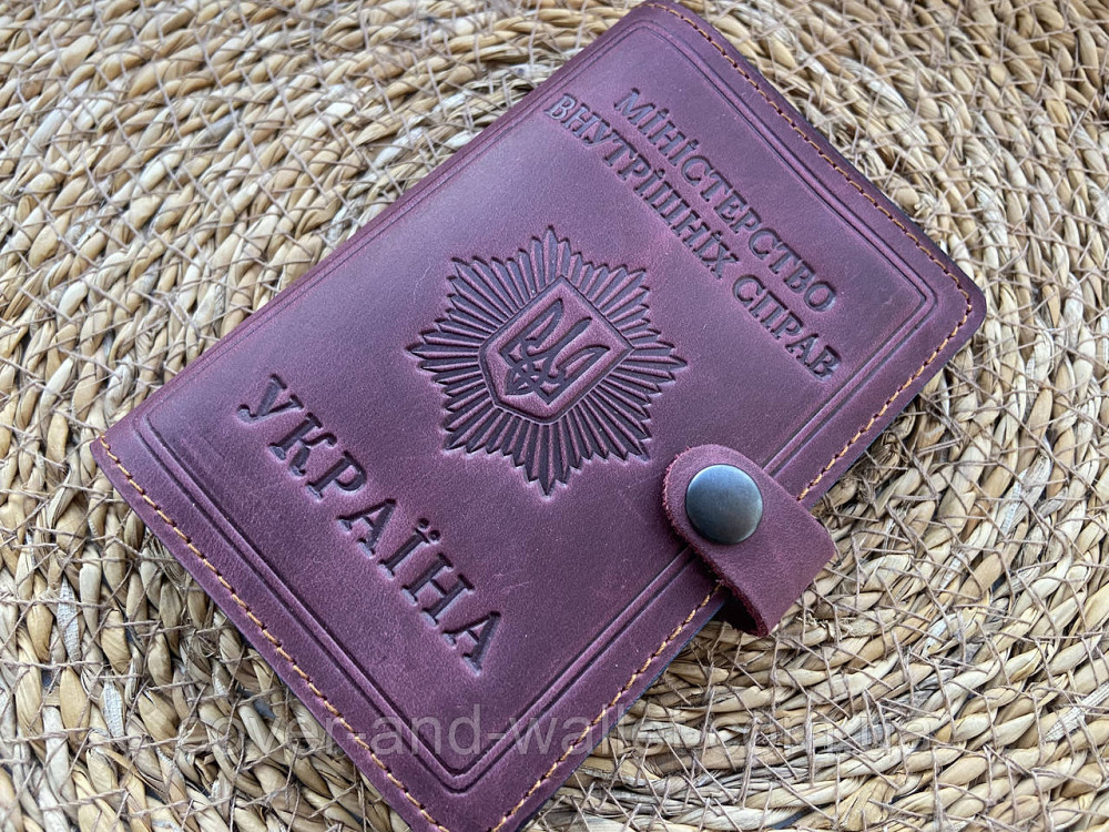 Шкіряна обкладинка для автомобільних документів Міністерство внутрішніх справ (МВС) Київ - фото 1