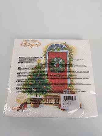 Новорічна серветка (ЗЗХЗЗ, 16 шт.) La Fleur "Прозденний поріг" (1 пачка) Харків