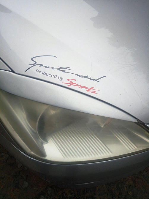 Наклейка на авто мото Sport mind produced by sport Київ - фото 5