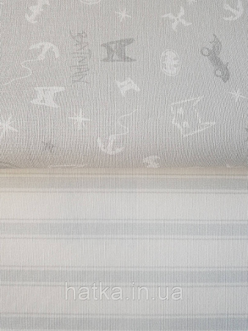 Шпалери вінілові на флізеліні AdaWall Ada Kids метрові смуги широкі вузькі сірі Київ - фото 2