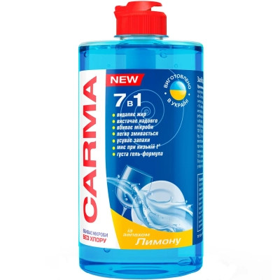 Средство для ручного мытья посуды Carma Лимон 500 мл (4823098413905) Винница - изображение 1